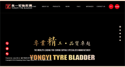 Desktop Screenshot of en.yongyigroup.net